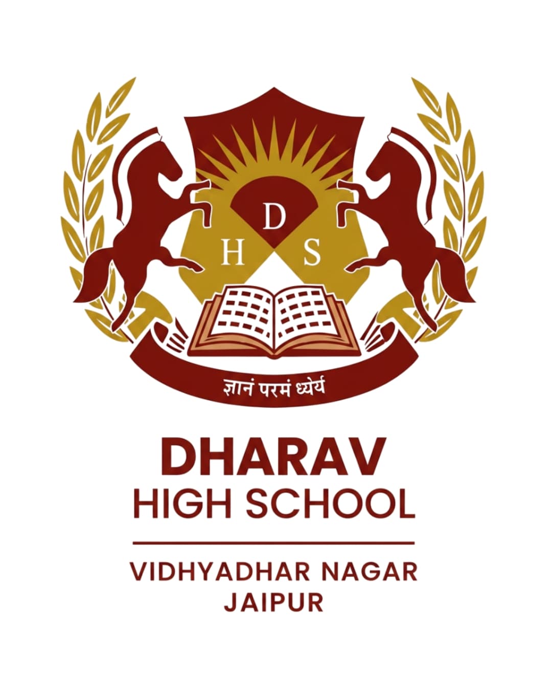 Dharav High School logo